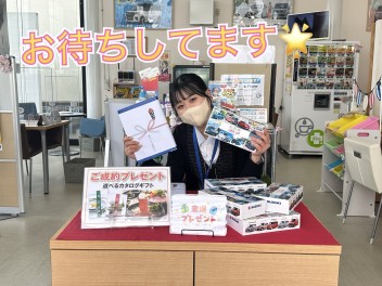 本日展示会ラストです！！